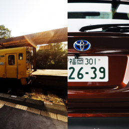 Japan train and Toyota C-HR