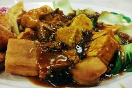 Fu Lin Tou Fu Yuen yong tau foo